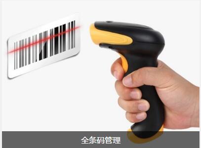 使用星空官方网站-星空xingkong（中国）
可以给企业带来的益处有哪些
