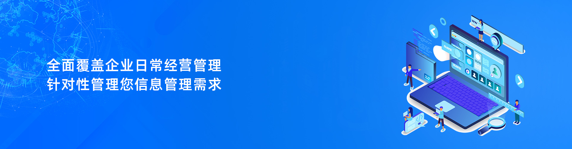 星空官方网站-星空xingkong（中国）
