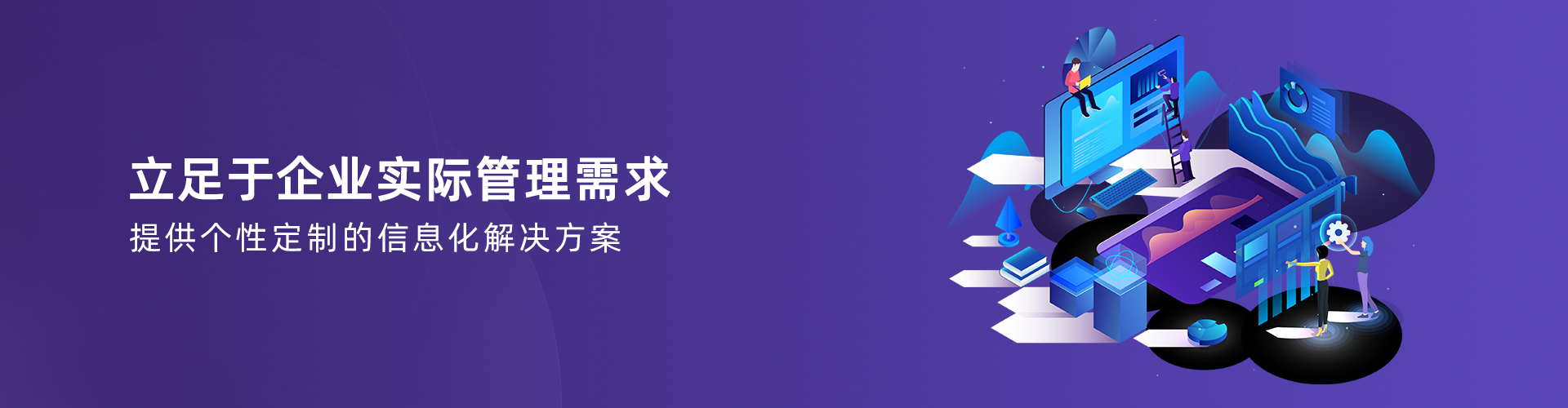 星空官方网站-星空xingkong（中国）
