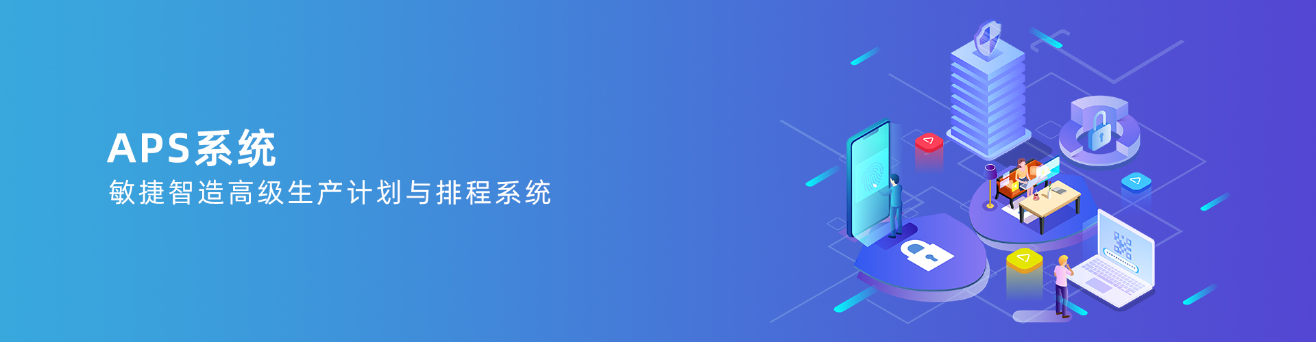 星空官方网站-星空xingkong（中国）
